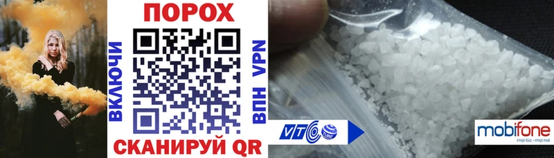 kraken рабочий сайт  цена   Чебоксары  Amphetamine Premium 