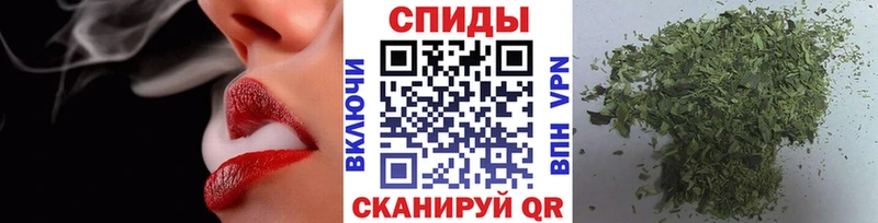 БУТИРАТ BDO  закладка  кракен рабочий сайт  Чебоксары 