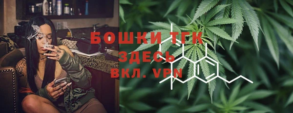 трава Тихвин