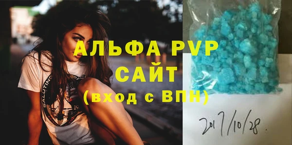 спайс Тихорецк