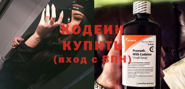 каннабис Тобольск