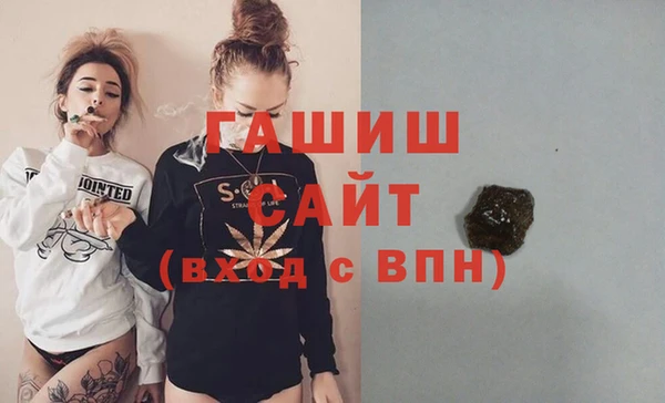 спайс Тихорецк