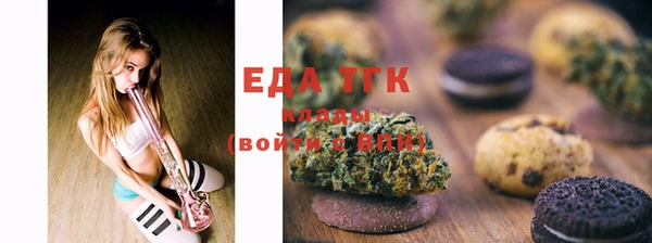 спайс Тихорецк