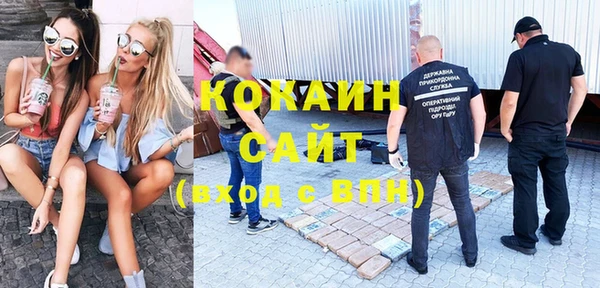спайс Тихорецк