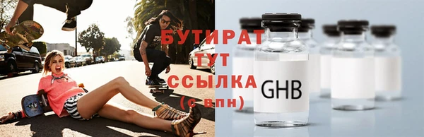 спайс Тихорецк