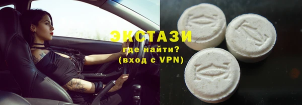 спайс Тихорецк