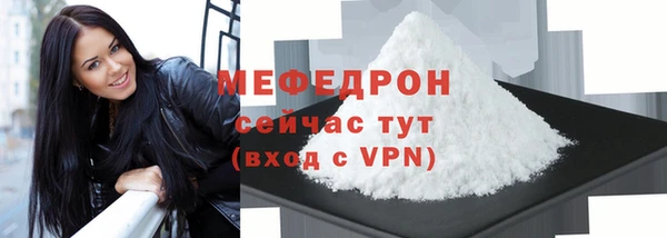 спайс Тихорецк