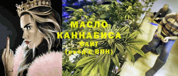 меф VHQ Бородино