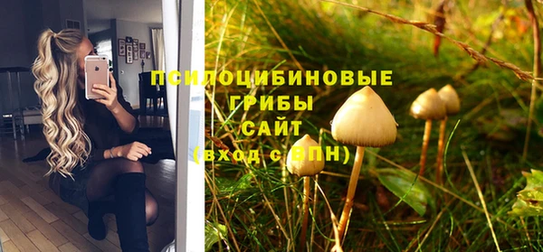 трава Тихвин