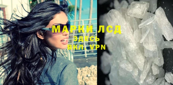 спайс Тихорецк