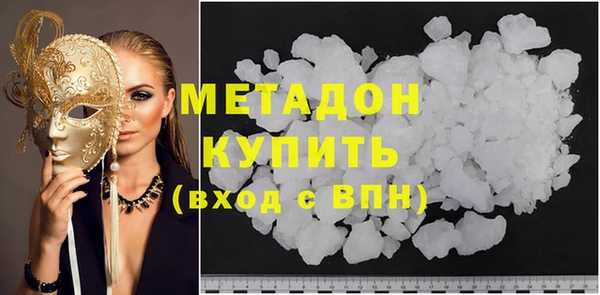 трава Тихвин