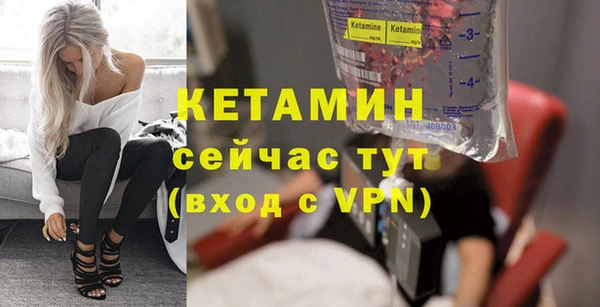 каннабис Тобольск