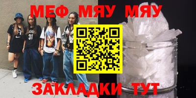 spice Берёзовский