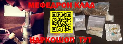 гашик Гусиноозёрск