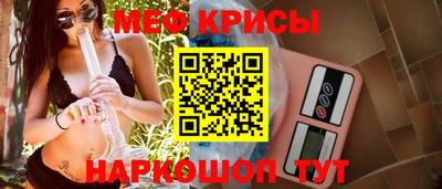 гашик Гусиноозёрск