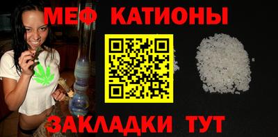 кристаллы Гусь-Хрустальный