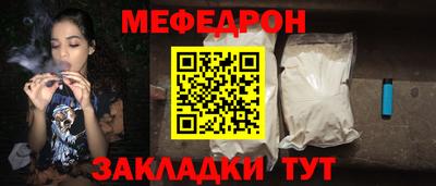 кристаллы Гусь-Хрустальный