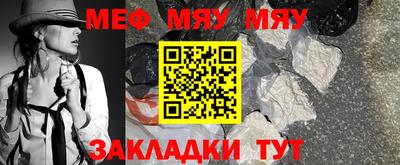 кокаин колумбия Гусев