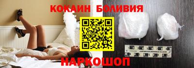 гашик Гусиноозёрск