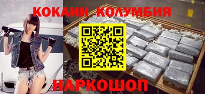 гашик Гусиноозёрск