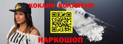 гашик Гусиноозёрск