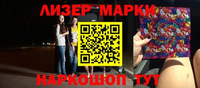 кокаин колумбия Гусев