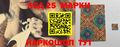 гашик Гусиноозёрск