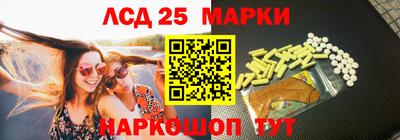 кокаин колумбия Гусев