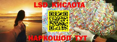 кокаин колумбия Гусев