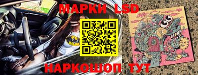 гашик Гусиноозёрск