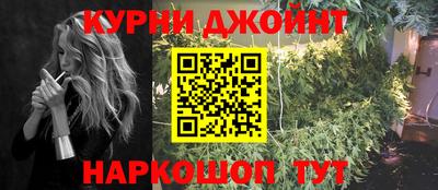 кристаллы Гусь-Хрустальный