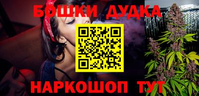 spice Берёзовский