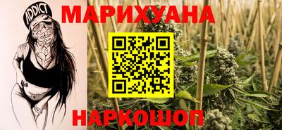кокаин колумбия Гусев