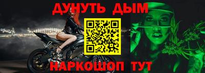 кокаин колумбия Гусев
