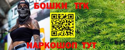 кристаллы Гусь-Хрустальный