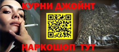 spice Берёзовский