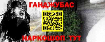кокаин колумбия Гусев