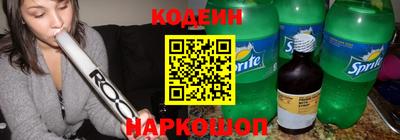 кокаин колумбия Гусев
