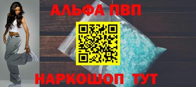 гашик Гусиноозёрск