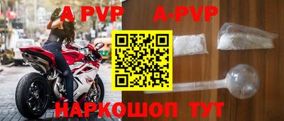 гашик Гусиноозёрск
