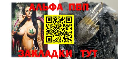 гашик Гусиноозёрск