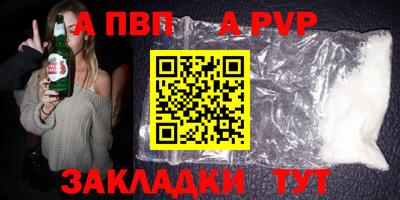 кокаин колумбия Гусев