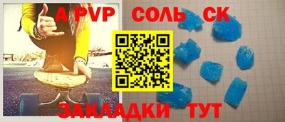 кокаин колумбия Гусев