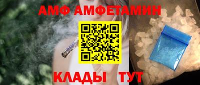 spice Берёзовский