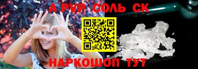 кристаллы Гусь-Хрустальный