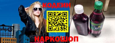 гашик Гусиноозёрск