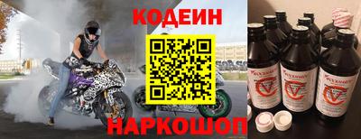 кристаллы Гусь-Хрустальный