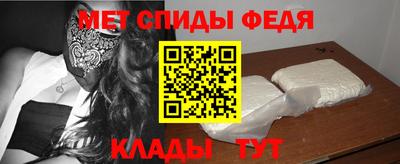 spice Берёзовский