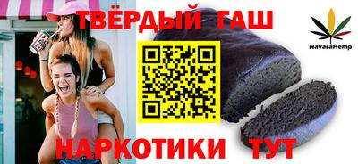 кристаллы Гусь-Хрустальный