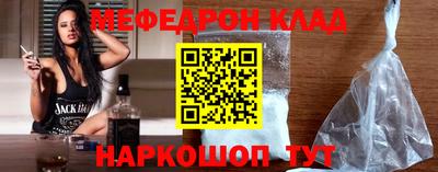 кокаин колумбия Гусев